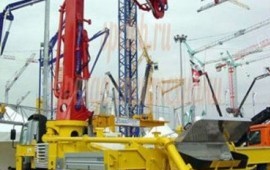 Автобетононасос. Аренда