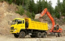 Услуги Самосвала 3-оси 21 т. 20 куб.