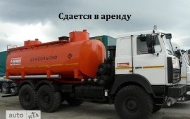 Бензавоз в аренду
