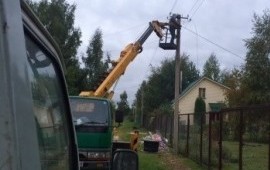 Аренда автонидроподъемника 18м.