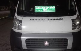 Заказ автобуса,