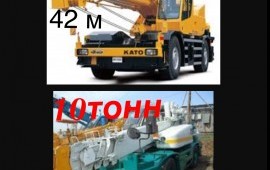 УСЛУГИ АВТОКРАНОВ КАТО 25 тонн КОМАТЦУ 10тонн