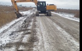 Сдам в аренду гусеничный эксковатор