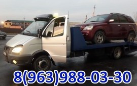 Эвакуатор 95 услуги*8(963)988-03-30*Грозный*ЧР*РФ