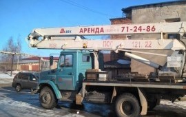 Автовышка в аренду