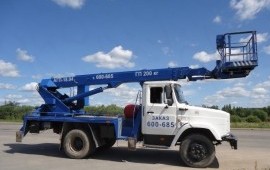 Услуги автовышки 18 метров, телескоп