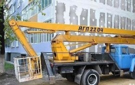 Услуги агп и аренда автовышки