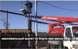 Аренда автовышки на базе Hyundai