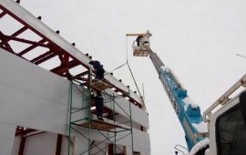 Услуги автовышки