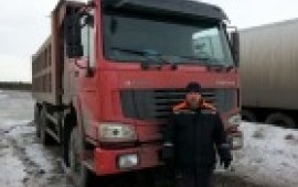 Аренда*услуги самосвал*Сургут*ХМАО*песок*уголь