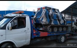 Эвакуатор в Пущино