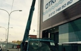 Аренда автовышки телескопической 22 метра