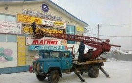 Услуги автовышки
