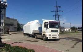 Трал 30 тонн. Перевозка негабарита. Аренда трала.