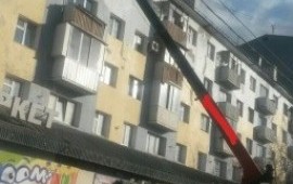 Автовышка 22м