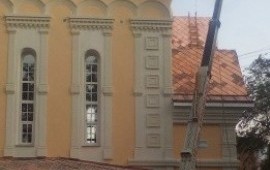 Автовышка 15 метров телескоп.