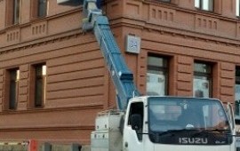 Автовышка 16м