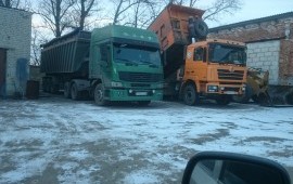 Услуги Самосвалов с прицепами и полуприцепы