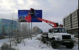 Автовышка вездеход 17м