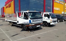 Услуги эвакуатора недорого круглосуточно