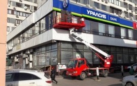 Атовышка площадка 17 метров