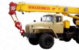 Автокраны 14-20 тонн
