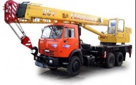 Аренда автокрана стрелового КС-55713-1