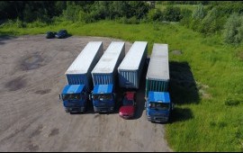 Перевозка грузов по России от 1 до 20 т. фура