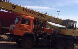 Автокран-гр.25тн, вылет стрелы 22-28м.