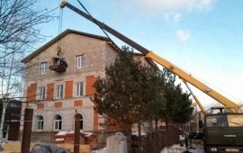 Автокран Камаз 20 тонн