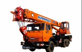 Аренда Автокран КС-55713-1К