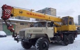 Услуги автокрана УРАЛ-Ивановец.