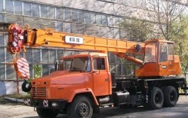 Кран Автокран 25т стрела 22м