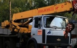 АВТОКРАН 14 м 14 т