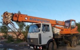 Аренда автокрана 18 метров стрела
