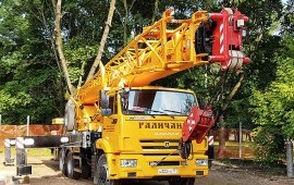 Аренда автокрана Галичанин КС-55713-1В-4