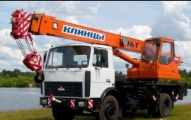Автокран Аренда заказ