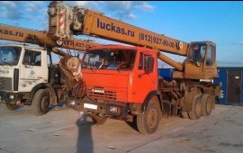Аренда автокрана КС-55713 "КЛИНЦЫ", шасси КАМАЗ-53