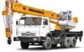Аренда Автокран Ивановец КС-5576К
