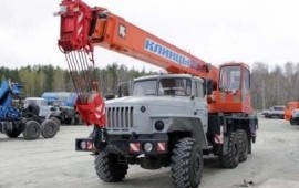Аренда автомобильный кран на базе УРАЛ