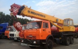 Автокран 25тн