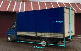 Газель заказ/услуги грузоперевозки/грузовое такси