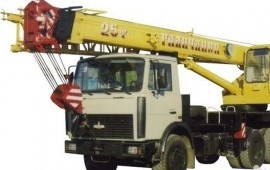 Автокран КС 55713-68