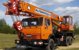 Услуги авто крана кс-45717-1