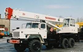 Аренда спецтехники