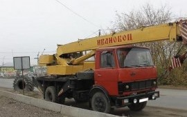 Аренда автокрана