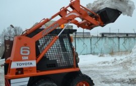 Японский минипогрузчик