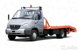 Эвакуатор репевозка авто*спецтехники