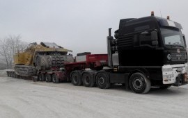 Аренда трала 20 до 250 тонн