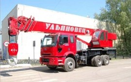 Аренда Автокран Ульяновец — 40 тонн